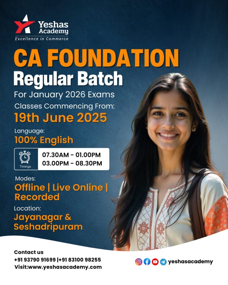 CA Foundation January 2026 Batch