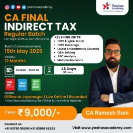 CA Final IDT Book Set ( 3 Books) for Sep’25 & Jan’26 Exams by CA Ramesh Soni