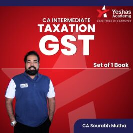 CA Inter GST Books for Sep’26 & Jan’27 Exams (Set of 1 Books)