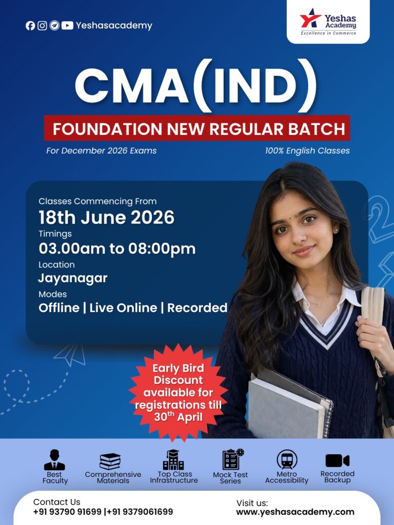 CMA Foundation for Dec'26