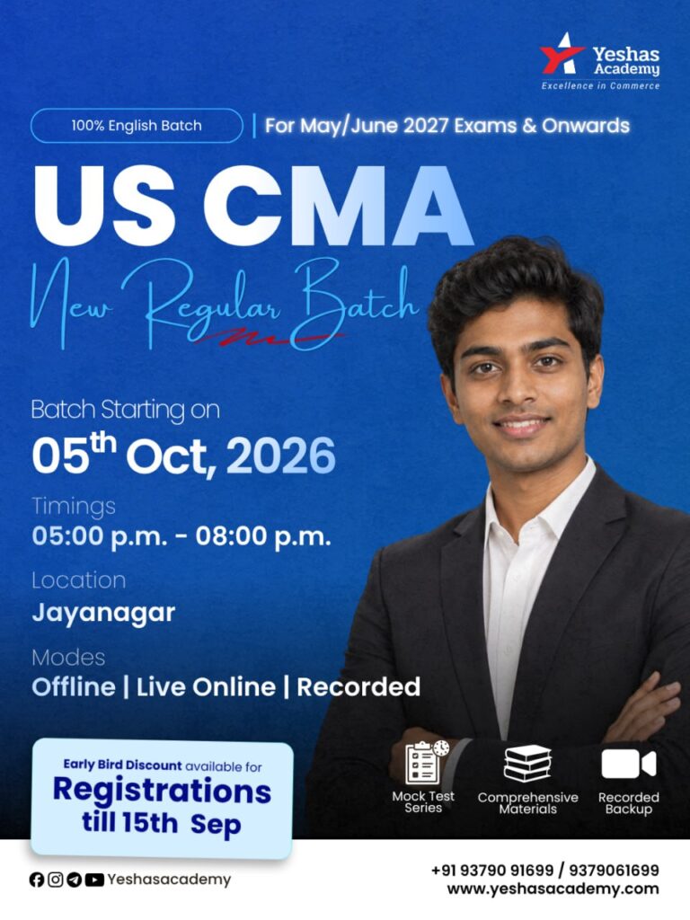 US CMA for May/Jun 2027